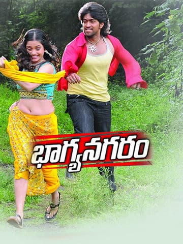 Bhagyanagaram
