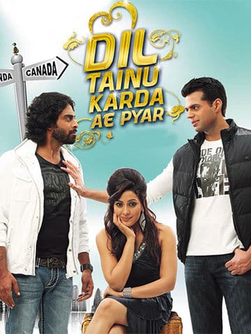 Dil Tainu Karda Ae Pyar