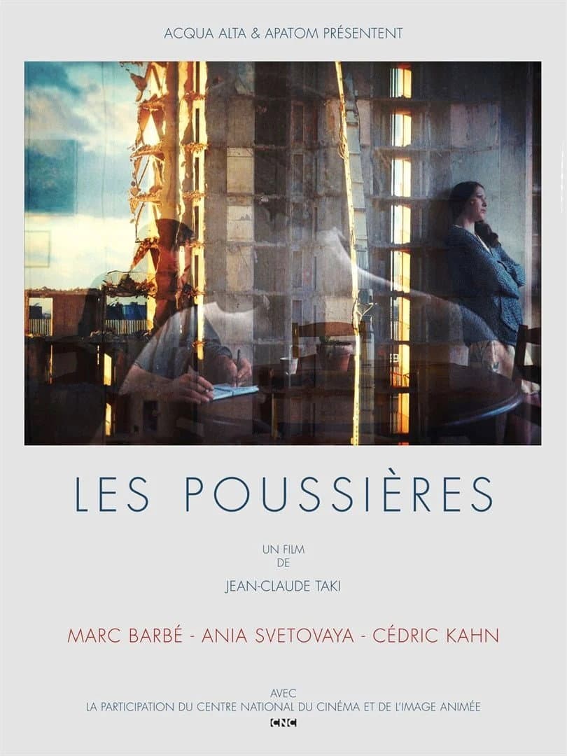 Les poussiÃ¨res