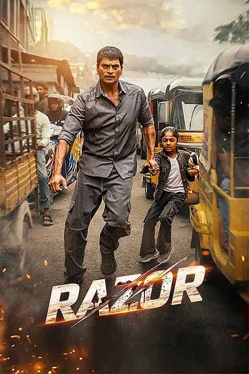 Razor