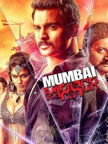 Mumbai Mirror