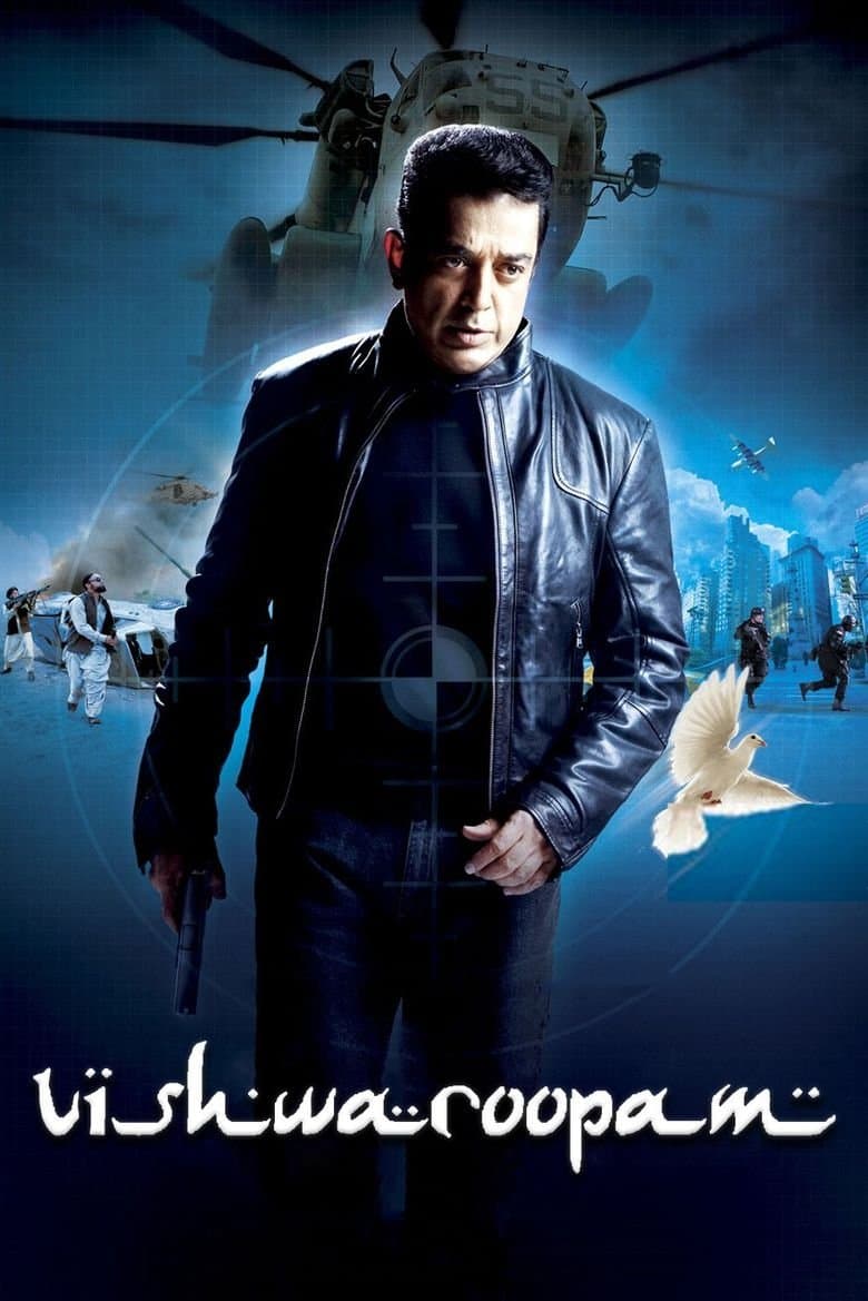 Vishwaroop