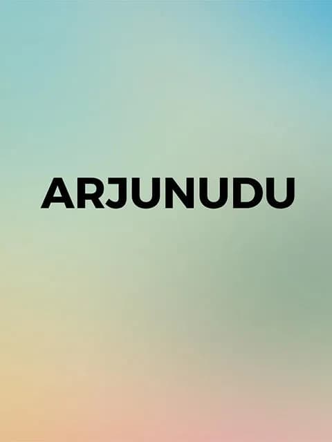 Arjunudu