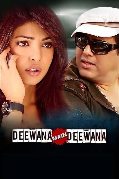 Deewana Main Deewana