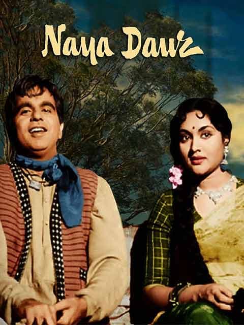 Naya Daur