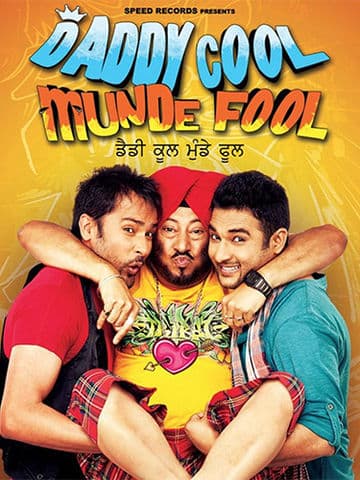 Daddy Cool Munde Fool