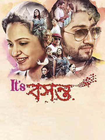 Basanta Utsav