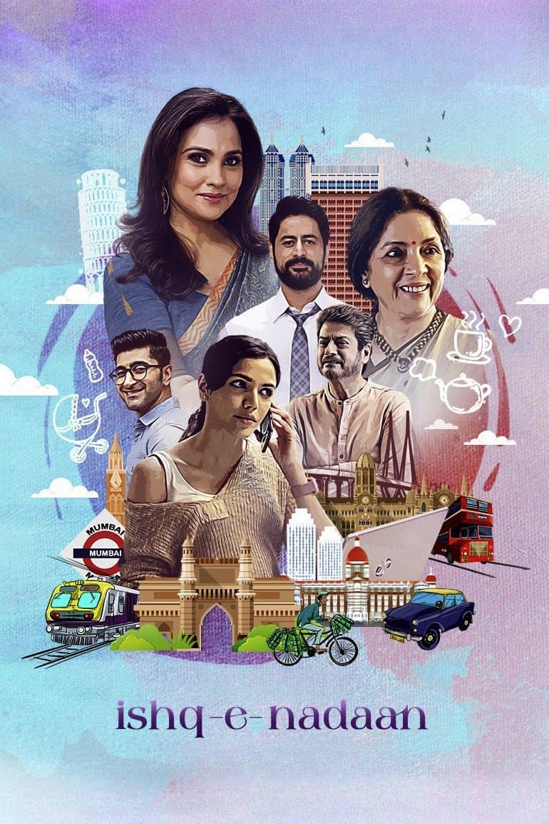 Ishq-e-nadaan