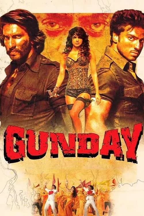 Gunday