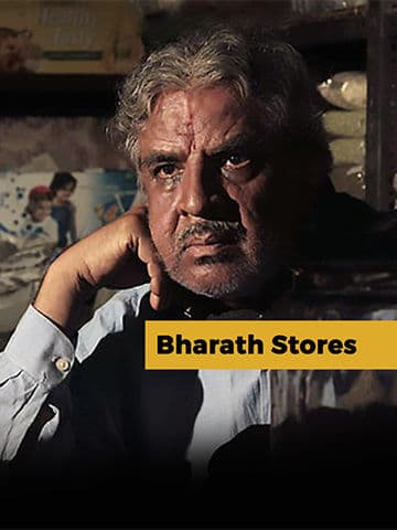 Bharath Stores