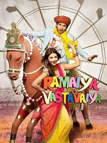 Ramaiya Vastavaiya