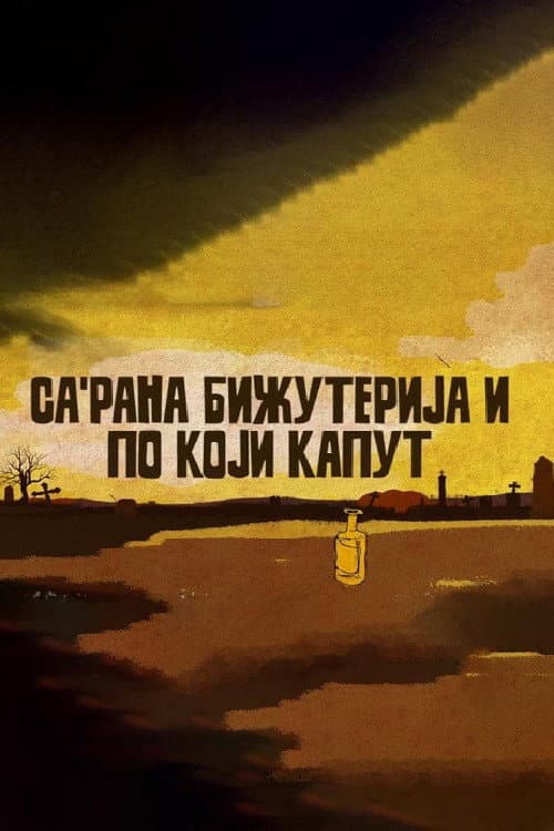 Sa'rana, bizuterija i po koji kaput
