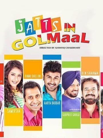 Jatts In Golmaal