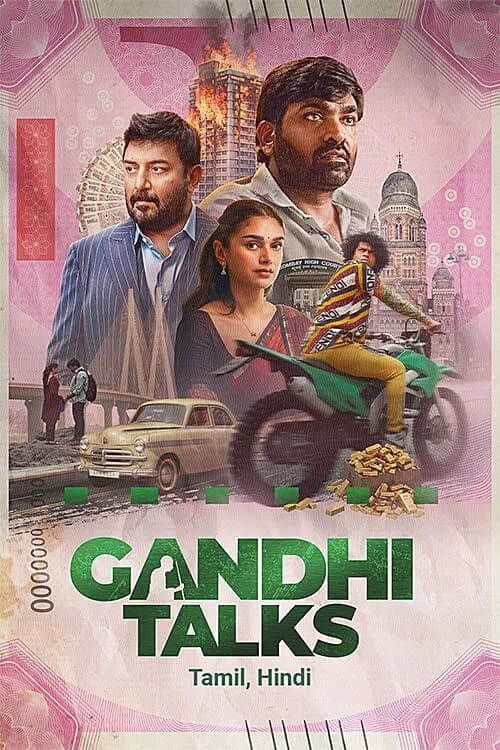 Gandhi Talks