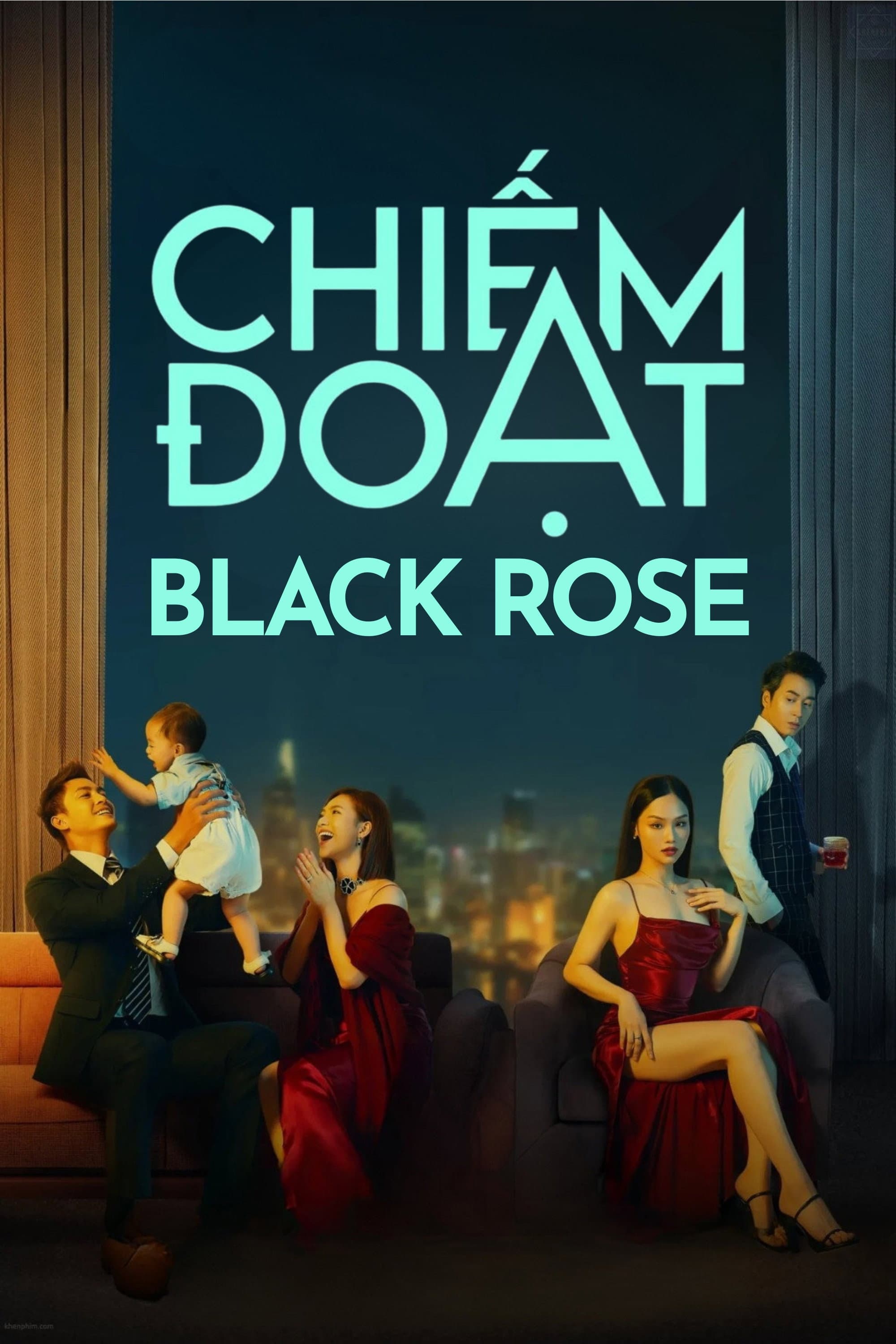 Chiem Doat