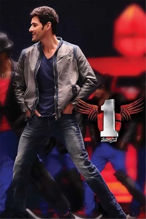 1 Nenokkadine