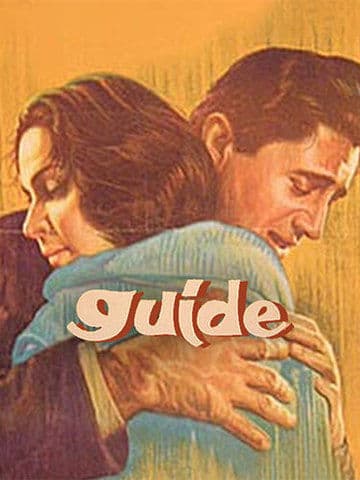 Guide