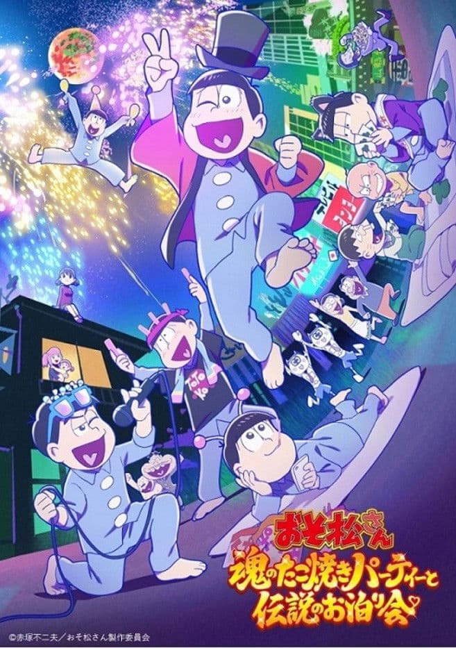 Osomatsusan: Tamashii no takoyaki pÃ¢tÃ® to densetsu no otomarikai
