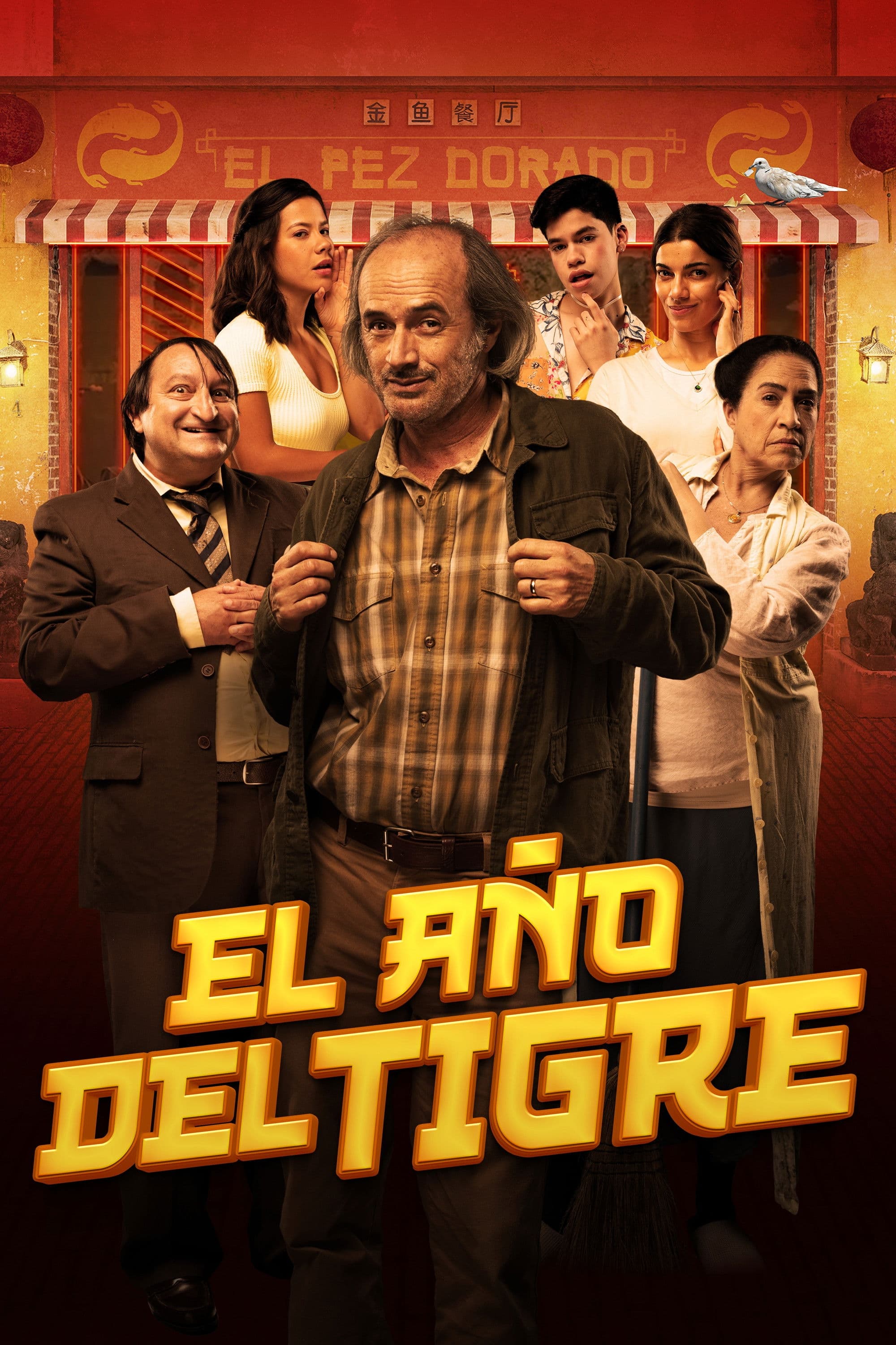 El AÃ±o del Tigre
