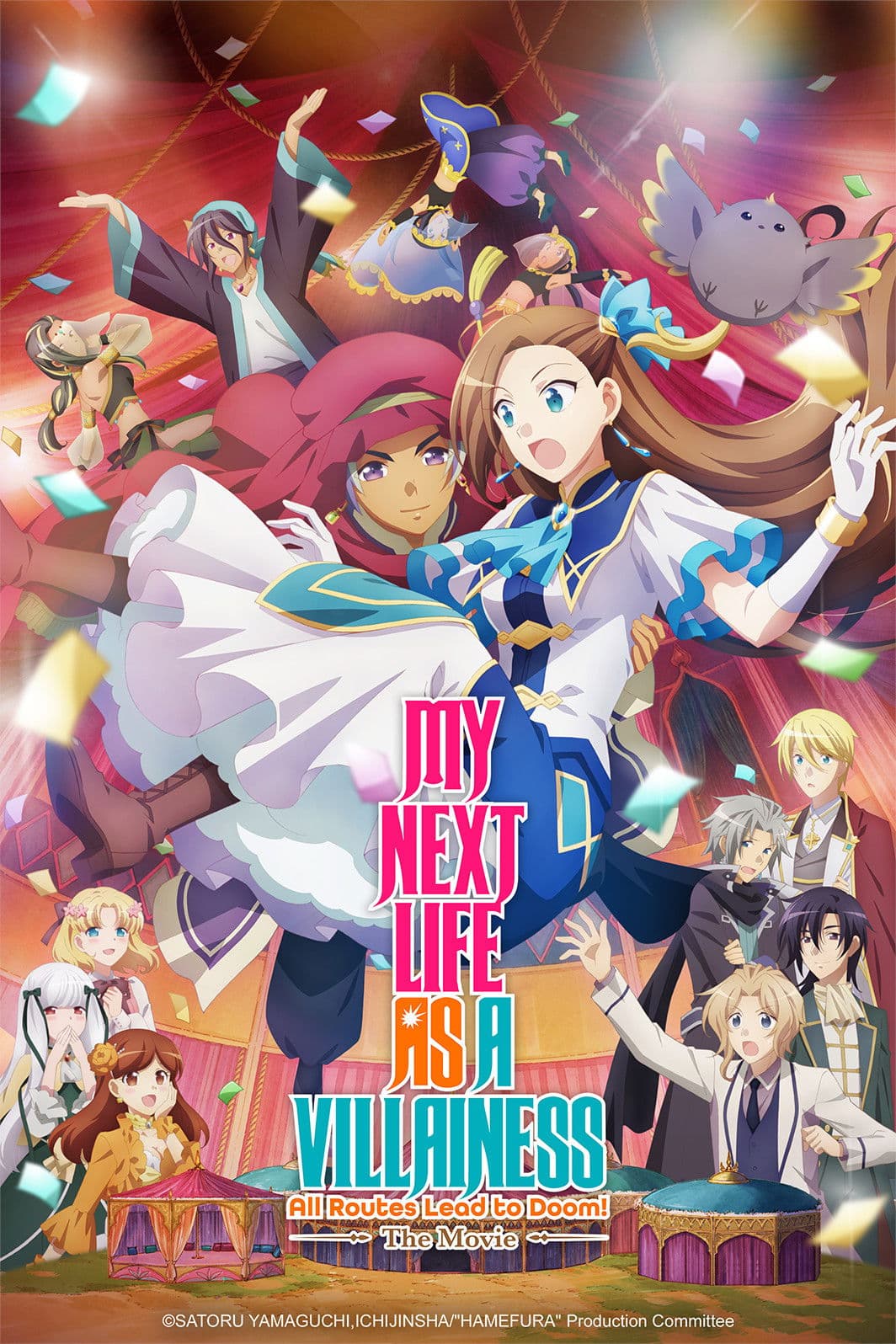 My Next Life as a Villainess: All Routes Lead to Doom! Movie