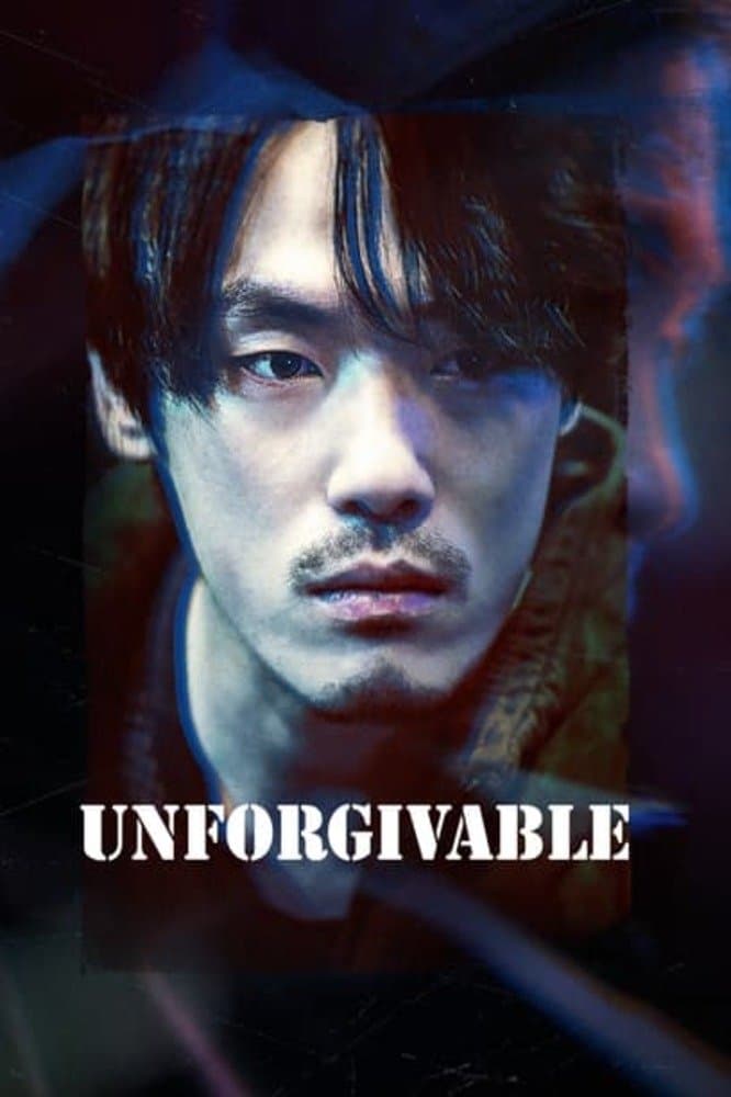 Unforgivable