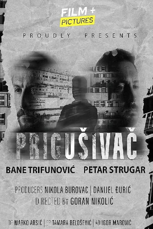 Prigusivac