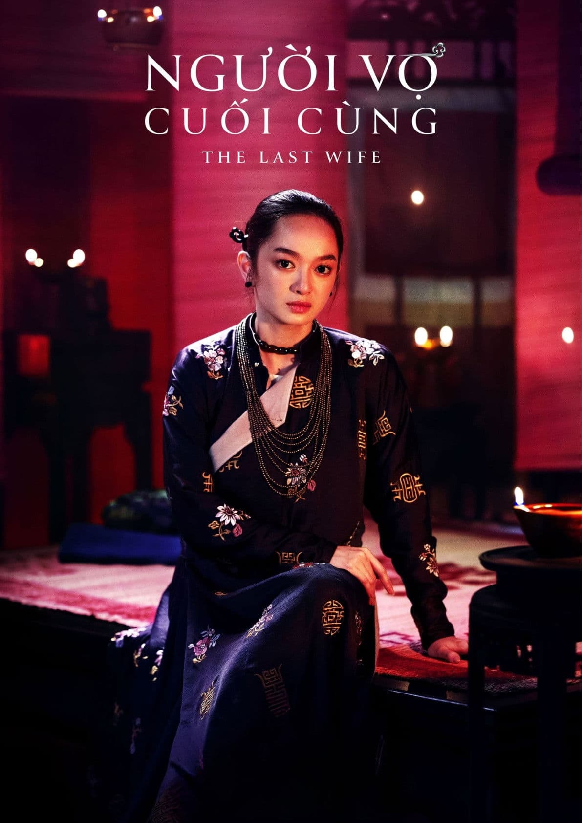 The Last Wife