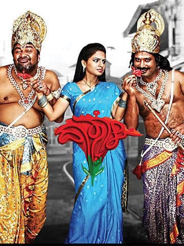 Dasavala