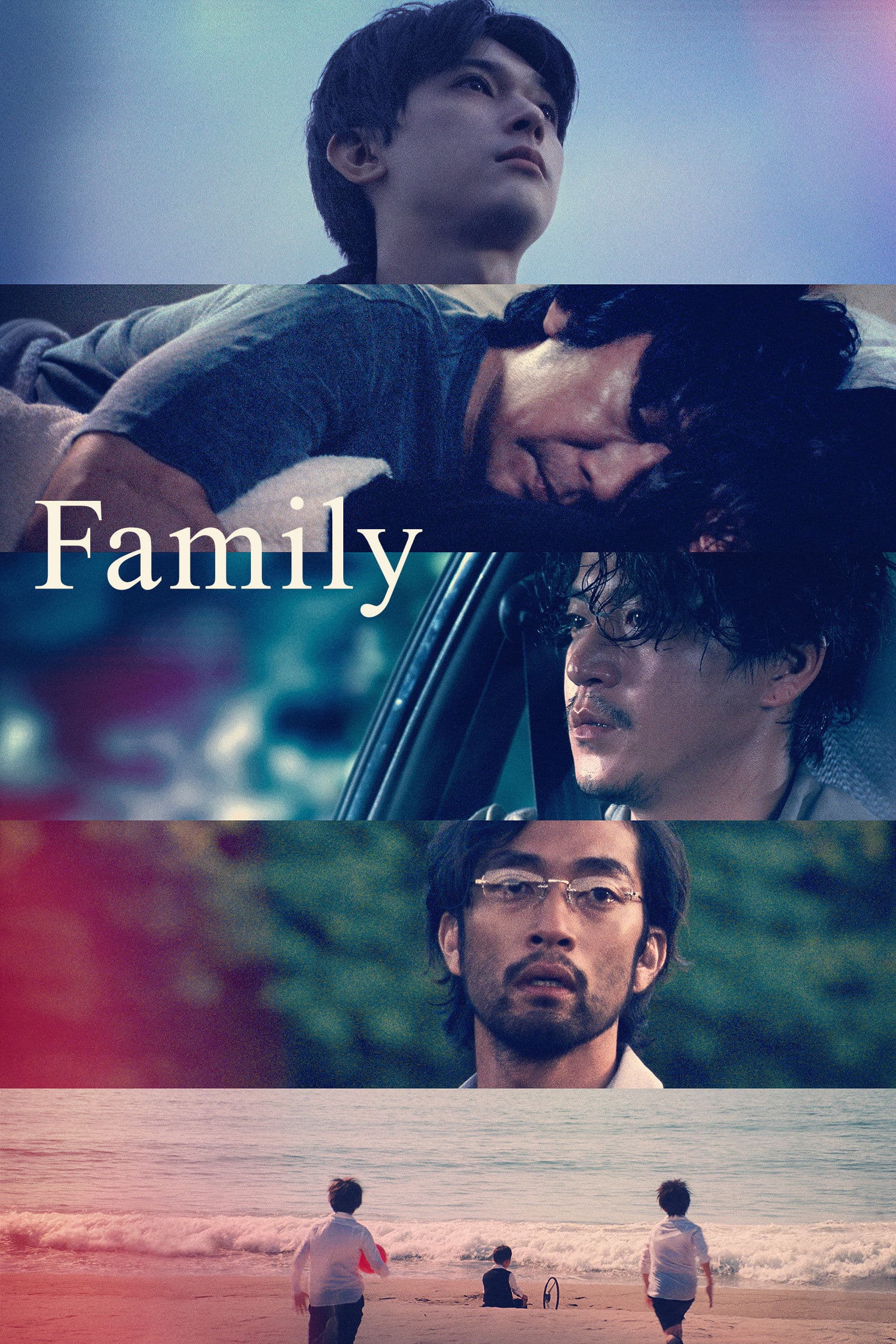 Kazoku