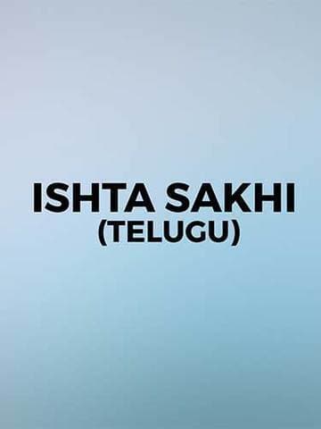 Ishta Sakhi
