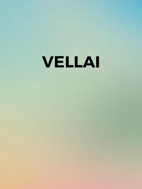 Vellai