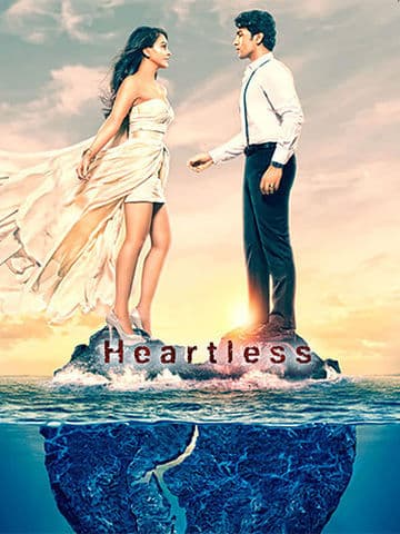 Heartless